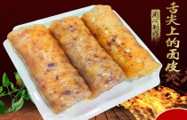 卷面皮爆火！創(chuàng)業(yè)者如何脫穎而出？速看創(chuàng)新智慧與背后故事！