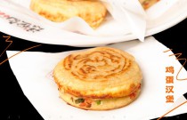 雞蛋漢堡如何成創(chuàng)業(yè)爆品？小李的秘訣何在？速看美食傳奇！