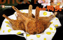 金鱗鴨頭爆火之謎？小小鴨頭如何成創(chuàng)業(yè)關(guān)鍵詞？速看背后故事！