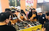 鍋巴飯爆火全網(wǎng)！創(chuàng)業(yè)者如何借勢，讓傳統(tǒng)美食煥發(fā)新生？速看秘訣！