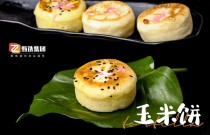 黃金玉米餅爆火之謎？平凡小吃如何成創(chuàng)業(yè)新星？速探其商機(jī)！