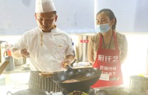 「小地鍋」河北邯鄲學員孫女士學習小地鍋、銅鍋米線！當?shù)鬲氁环?>
                        </a>
                        <div   id=
