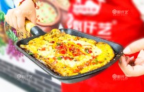 鐵板菜風(fēng)靡餐飲界，如何脫穎而出？創(chuàng)業(yè)者必看，爆火秘訣！