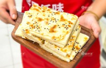 如何制作創(chuàng)業(yè)版“千層餅”？揭秘小吃背后的創(chuàng)業(yè)秘籍！