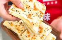 千層餅創(chuàng)業(yè)如何爆紅？傳統(tǒng)手藝煥發(fā)新生的奧秘！