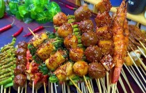 正宗炸串技術(shù)去哪學(xué)？輕松學(xué)會，日賺千元不是夢！