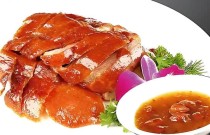 烤鴨技術(shù)培訓(xùn)哪家好？創(chuàng)業(yè)者信賴，實操教學(xué)零基礎(chǔ)可學(xué)！