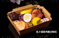 輕食簡餐培訓(xùn)班真的值得報嗎？創(chuàng)業(yè)必看！