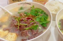 想學(xué)正宗羊雜湯？這些細(xì)節(jié)你必須掌握！