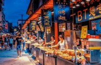 從技術(shù)到經(jīng)營(yíng)，學(xué)小吃不僅是學(xué)做菜，更是學(xué)做生意。
