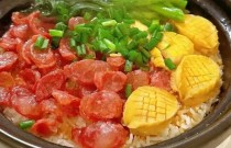 掌握廣東煲仔飯做法，提升餐飲競(jìng)爭(zhēng)力，快速實(shí)現(xiàn)創(chuàng)業(yè)夢(mèng)想。
