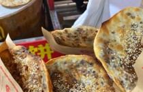 梅干菜燒餅：傳統(tǒng)美味再創(chuàng)新，市場需求逐漸擴大，成為餐飲創(chuàng)業(yè)新機遇