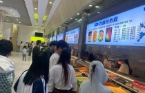 2025大學(xué)食堂檔口做什么比較好？這3大品類穩(wěn)賺不賠，千萬(wàn)別選錯(cuò)！
