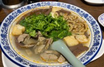 學(xué)鴨血粉絲湯的學(xué)費是多少？揭秘2025年最受歡迎的餐飲創(chuàng)業(yè)課程！