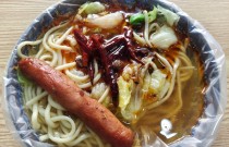 板面去哪里學(xué)？2025年最正宗板面培訓(xùn)班推薦，助你快速上手！