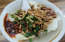 一斤豆子出幾碗豆腐腦？學(xué)技術(shù)真輕松，小本起步也能賺！