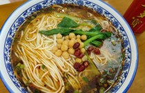 重慶小面的配料秘方難掌握？創(chuàng)業(yè)新手常被味道絆住腳步？
