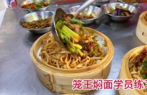 擺攤賣籠籠面，1 小時賣 1600 元？關鍵在 3 點！