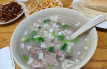 學做羊湯要多少錢？手把手教你學好技巧，做出一碗地道濃香的羊湯！