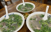 哪里有學做羊湯的？掌握地道湯底秘訣，輕松開出人氣小館！