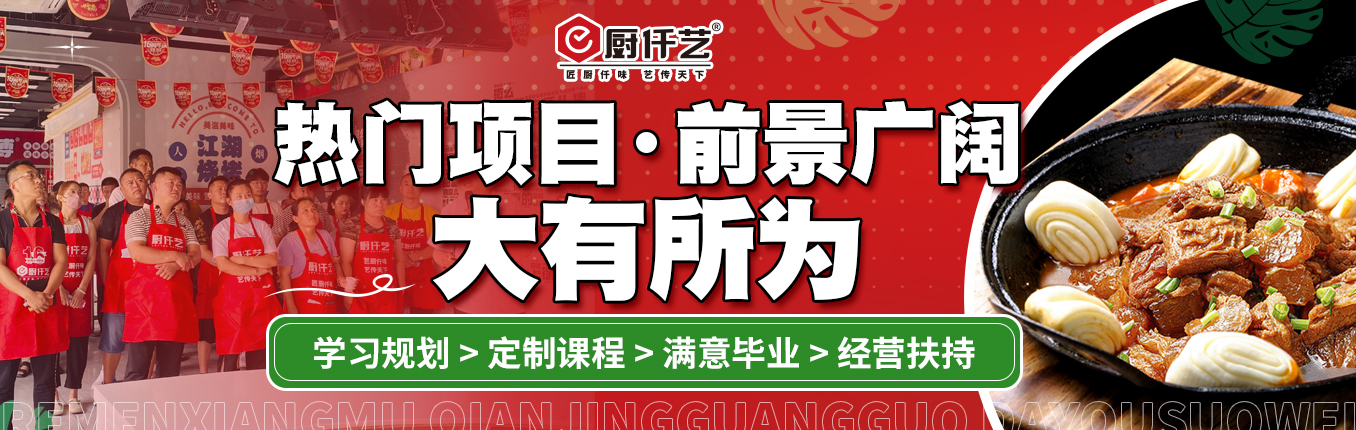 鹵味燒烤
