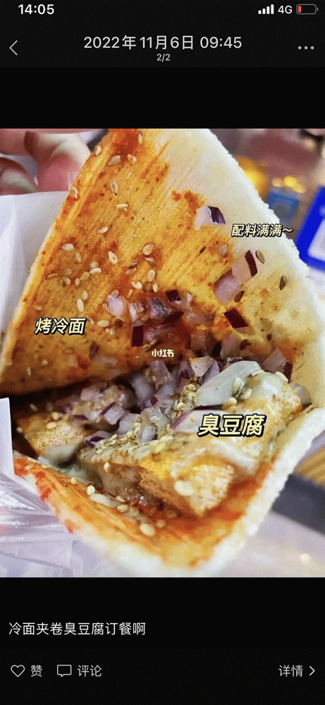 視頻學習.gif
