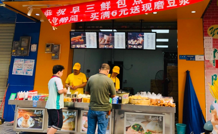 開早餐店去哪里學最靠譜？來廚仟藝，輕松掌握早餐技術！