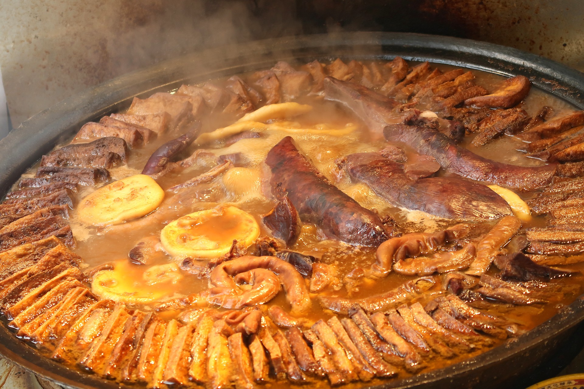 鹵煮去哪里學(xué)？專業(yè)教學(xué)，快速掌握技術(shù)，創(chuàng)業(yè)輕松起步
