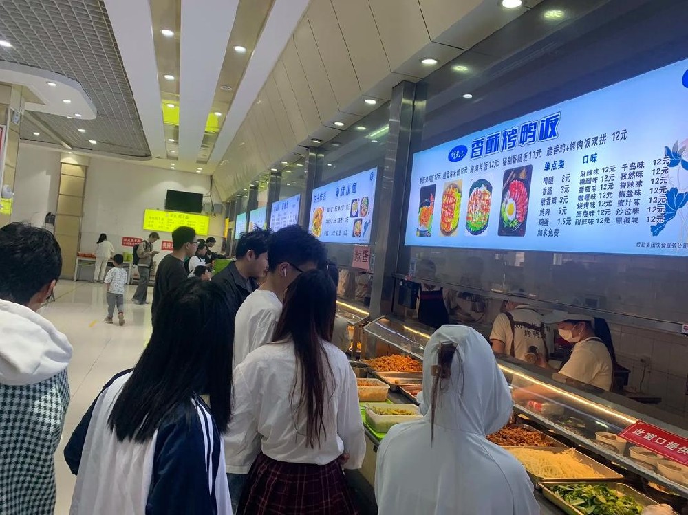 2025大學(xué)食堂檔口做什么比較好？這3大品類穩(wěn)賺不賠，千萬別選錯！
