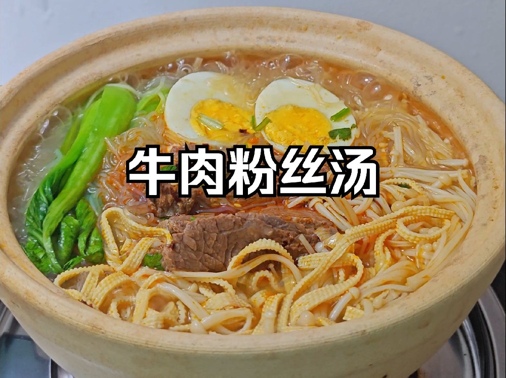 牛肉湯的利潤是多少？投入低門檻小，賺錢真不難！