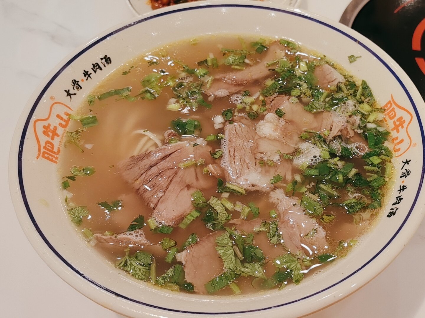 牛肉湯的利潤是多少？投入低門檻小，賺錢真不難！