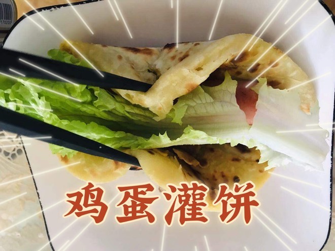 雞蛋灌餅的做法難不難？學(xué)會(huì)技巧，生意自然火！