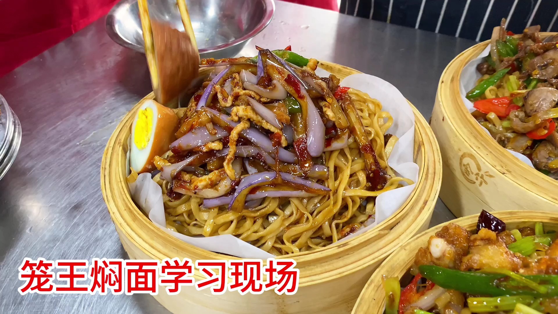 擺攤賣(mài)籠籠面，1 小時(shí)賣(mài) 1600 元？關(guān)鍵在 3 點(diǎn)！