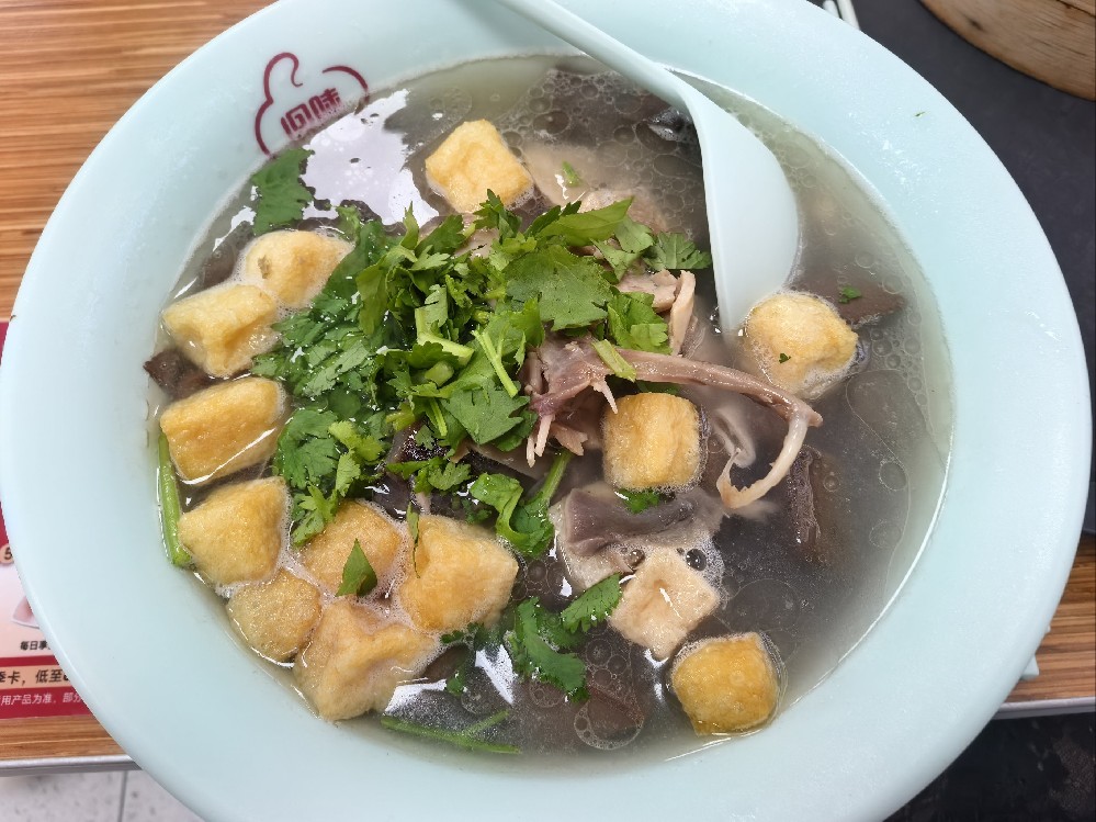 鴨血粉絲湯的地道做法原來有門道？香濃鮮滑的秘訣都藏在這一碗湯里！